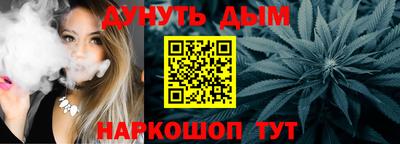 ECSTASY Абакан