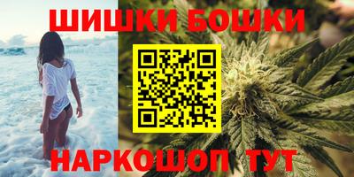 MDMA Абакан
