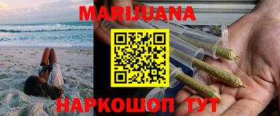 COCAINE Абинск