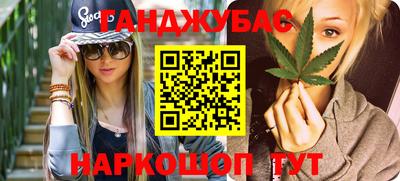 ECSTASY Абакан