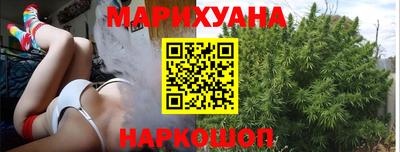 бутик Гай