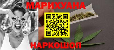 MDMA Абакан