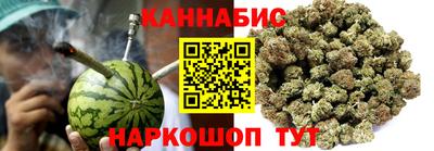 бутик Гай
