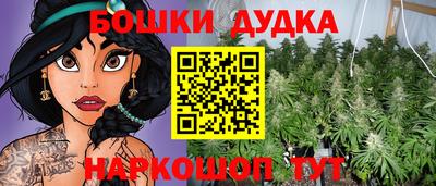 MDMA Premium VHQ Гагарин