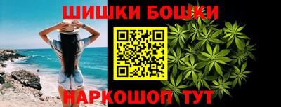 ECSTASY Абакан