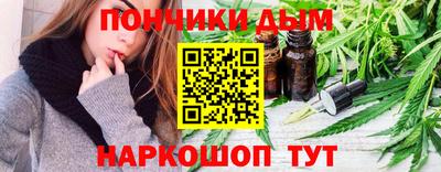 мдпв Аргун