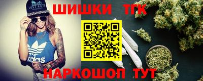 MDMA Абакан
