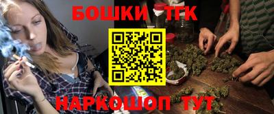 ALPHA-PVP Гатчина