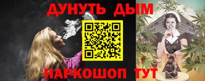 MDMA Premium VHQ Гагарин