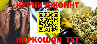 ALPHA-PVP Абинск