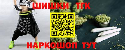 ALPHA-PVP Гатчина