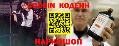 стаф Азнакаево