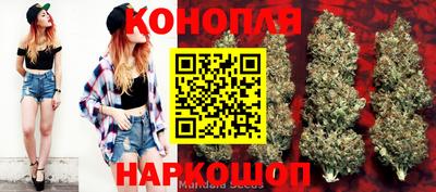 COCAINE Абинск