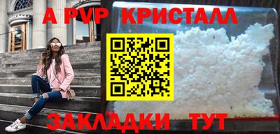 MDMA Premium VHQ Гагарин