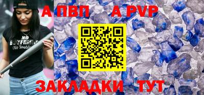 ECSTASY Абакан