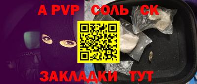 MDMA Premium VHQ Гагарин