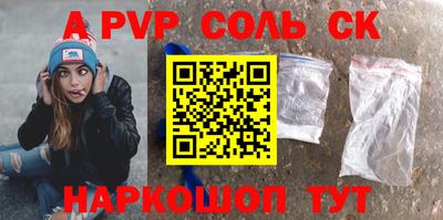 MDMA Premium VHQ Гагарин