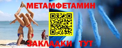 MDMA Абакан