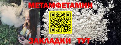 бутик Апрелевка