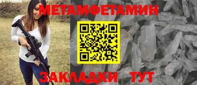 ECSTASY Абакан