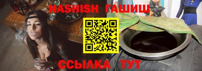 MDMA Абакан