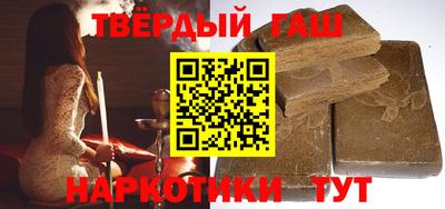 стаф Азнакаево