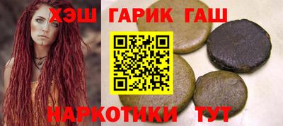 стаф Азнакаево