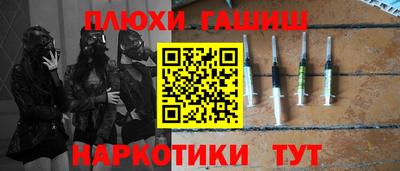 стаф Азнакаево