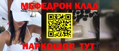 ECSTASY Абакан