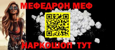 MDMA Premium VHQ Гагарин