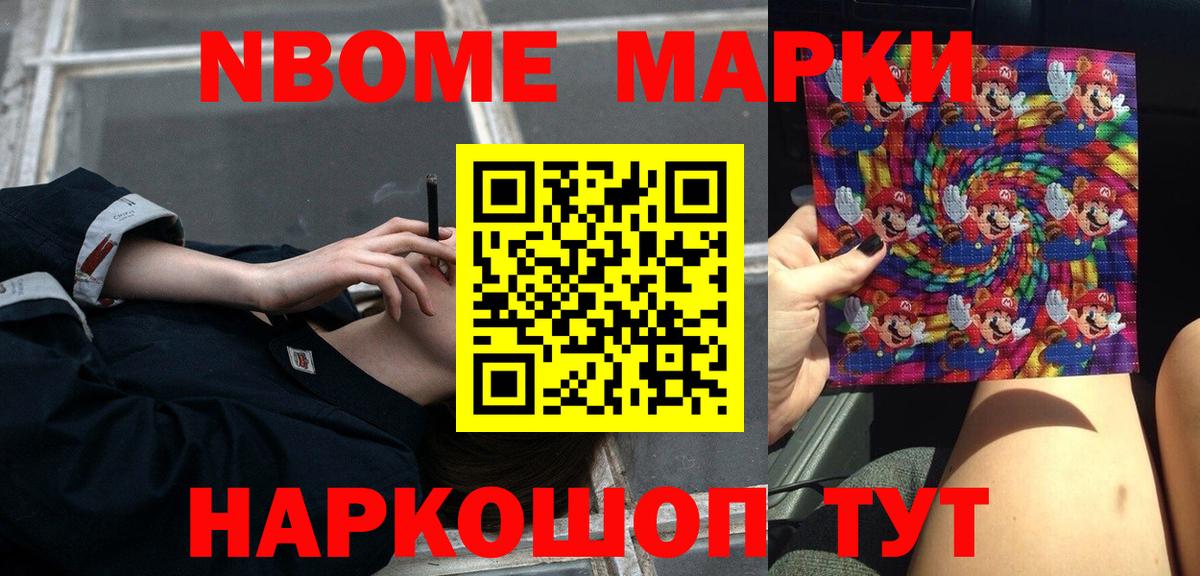 ЛСД экстази ecstasy  Вход с VPN  ЛСД экстази ecstasy  Алейск 