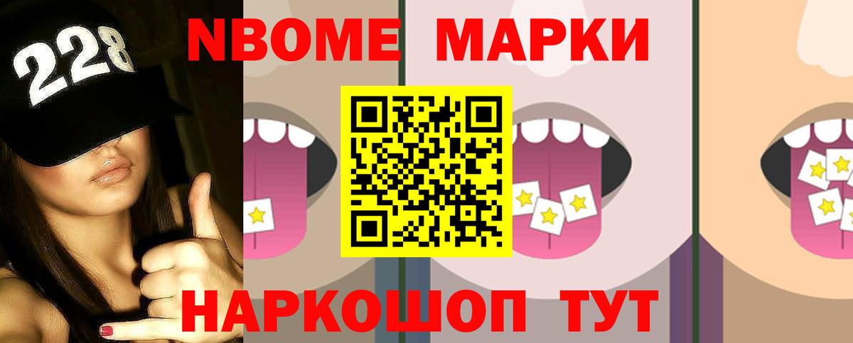 Лсд 25 экстази ecstasy Алейск